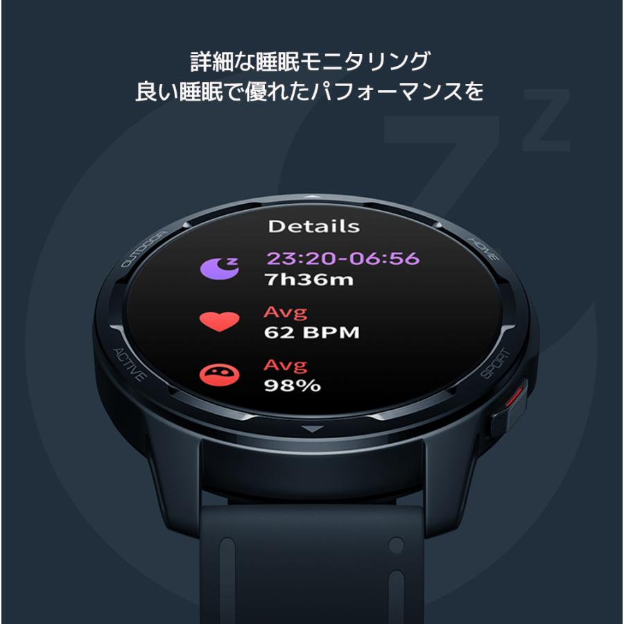 Xiaomi Watch S1 Active グローバル版 スマートウォッチ 117種類運動 Bluetooth通話 血中酸素 活動量計 心拍計  シャオミ スマートウォッチ本体