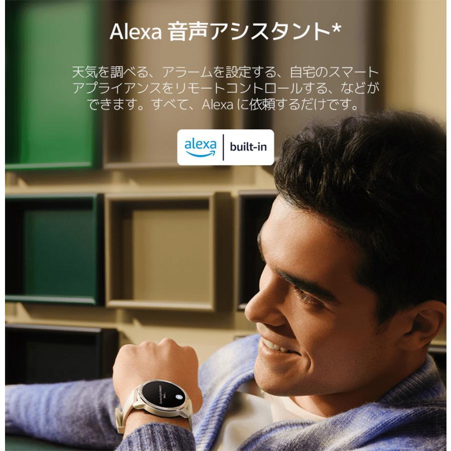 【春SALE★特典４点付】 Xiaomi Watch S1 Active グローバル版 スマートウォッチ 117種類運動 bluetooth通話  血中酸素 活動量計 心拍計 シャオミ