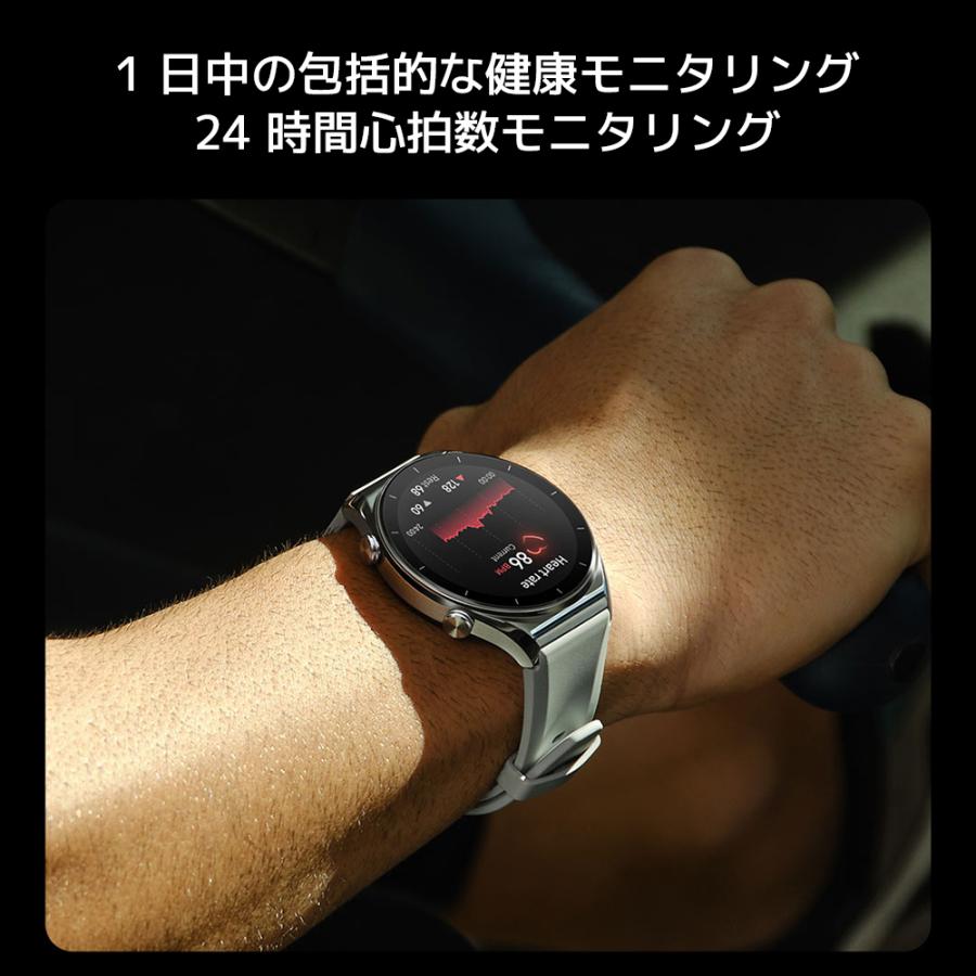 夏セール3000円OFF☆特典４点付】 スマートウォッチ Xiaomi Watch S1