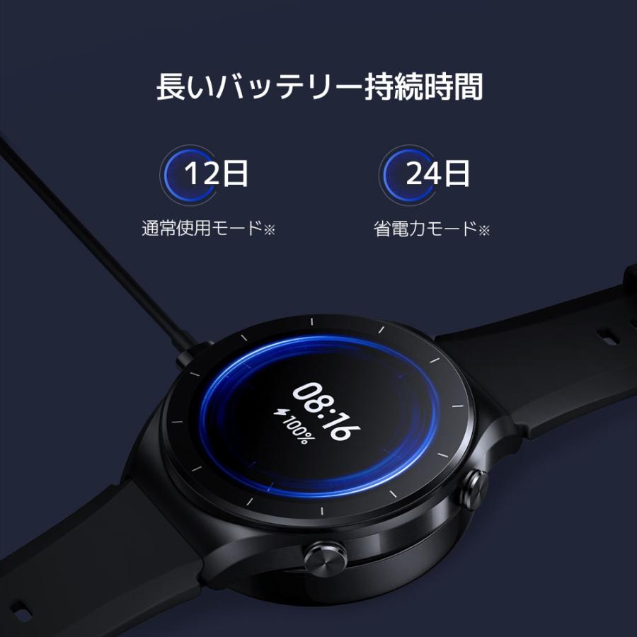 夏セール3000円OFF☆特典４点付】 スマートウォッチ Xiaomi Watch S1