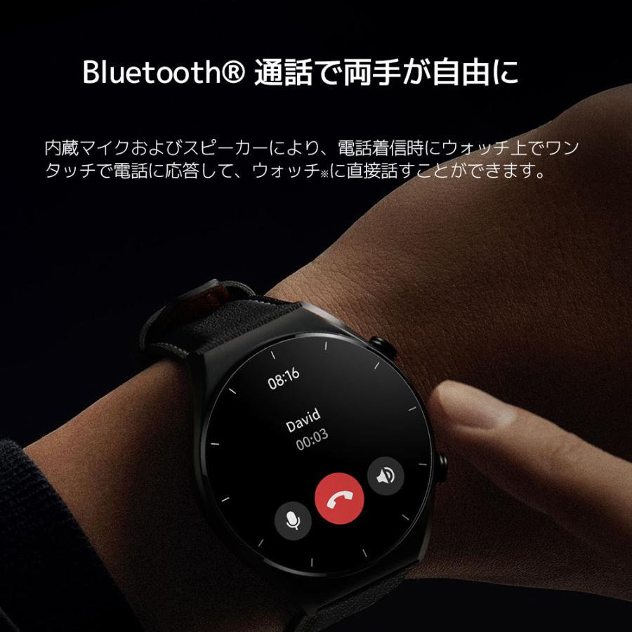 夏セール3000円OFF☆特典４点付】 スマートウォッチ Xiaomi Watch S1