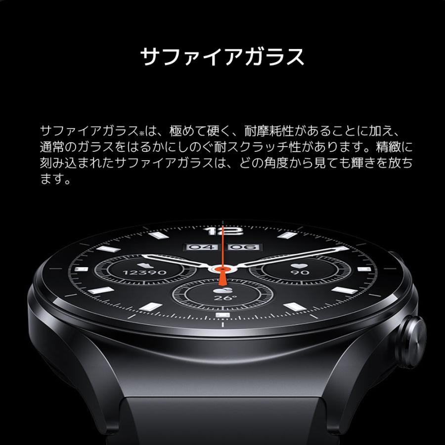 スマートウォッチ Xiaomi Watch S1 bluetooth通話 血中酸素 マイク 