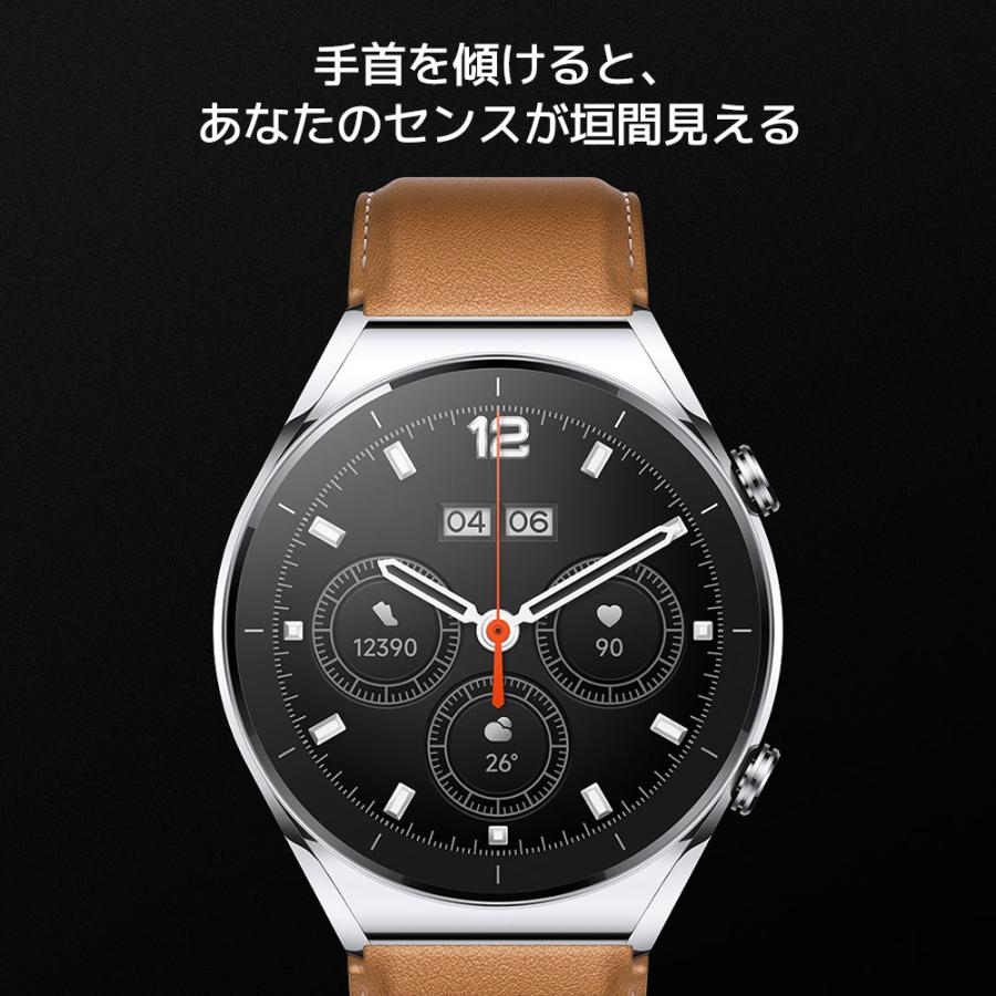 【秋セール20%OFF★特典4点付】 スマートウォッチ Xiaomi Watch S1 Bluetooth.通話 血中酸素 マイク&スピーカー