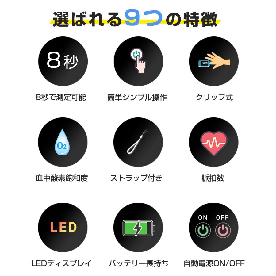 クーポンで4480円+ポイント高還元|特典付|官公庁採用|厚生労働省 クーポンで4480円+ポイント高還元|特典付|官公庁採用|厚生労働省