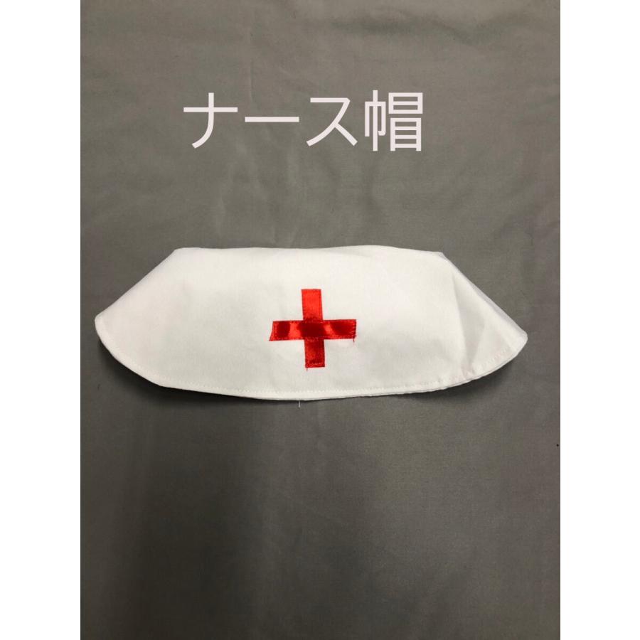 Sugar ナースレースセットアップ【コスプレ6点セット Sサイズ　白 キャバドレス ナース」に関連する商品-sugar