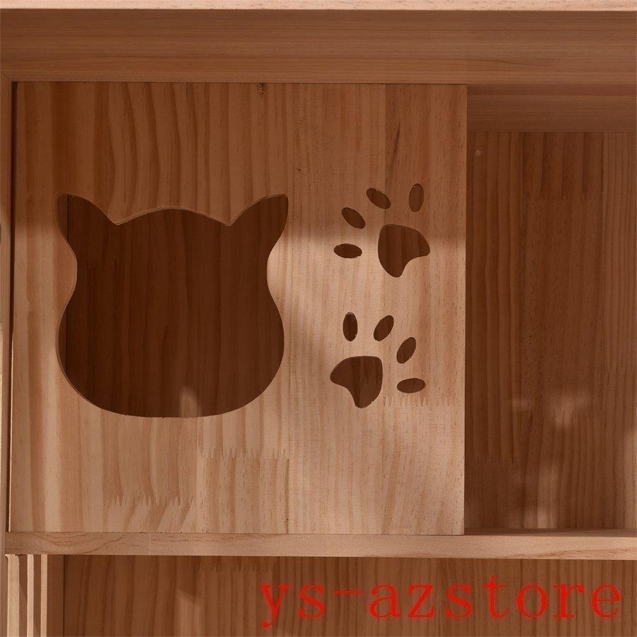 【美品】 猫 ケージ キャットケージ 2段 木製フレーム 保護 脱走防止 多頭飼い スチール ペットケージ 広々 大型 猫ゲージ 高級感 キャットハウス ネコ ハウス 留守番 【1993972649】(12185円)