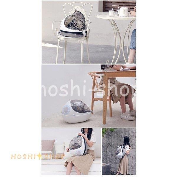 ペット キャリー ケース 犬 キャリーケース 猫 キャリーバッグ ケージ リュックキャリー リュックタイプ 卵型 透明 ホワイト グレー toy トイ セレブ