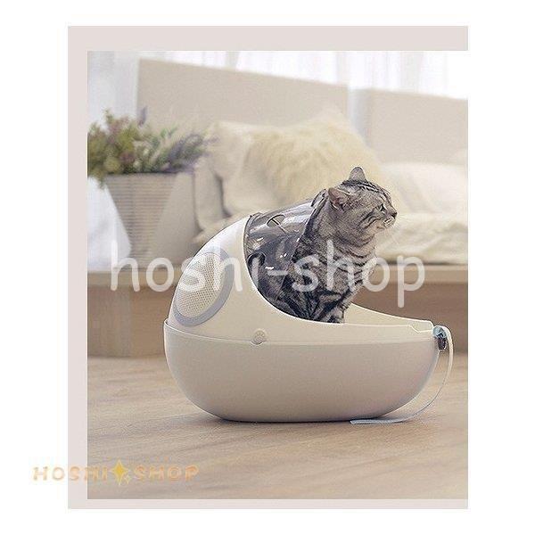 ペット キャリー ケース 犬 キャリーケース 猫 キャリーバッグ ケージ リュックキャリー リュックタイプ 卵型 透明 ホワイト グレー toy トイ セレブ
