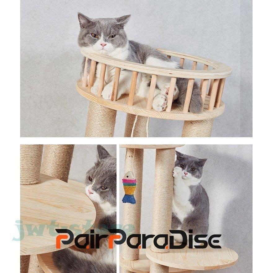 キャットタワー 木製 ねこタワー 麻紐 猫タワー 据え置き 家具調 自然素材 複数飼い 爪とぎ 省スペース 階段 隠れ家付き 安定感 運動不足 
