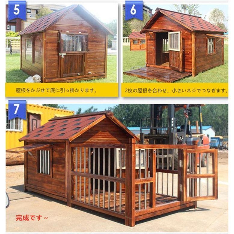 専用出品 豪華犬別荘 庭付き ペットハウス 家庭用 犬小屋 窓2点窓1点 網戸 ドア付き 犬舎 外飼い 炭化板 木製 飼育ケージ 簡単組立 丈夫 室外 野外 通気性 防水 防腐 【LW6712286337】(24314円)