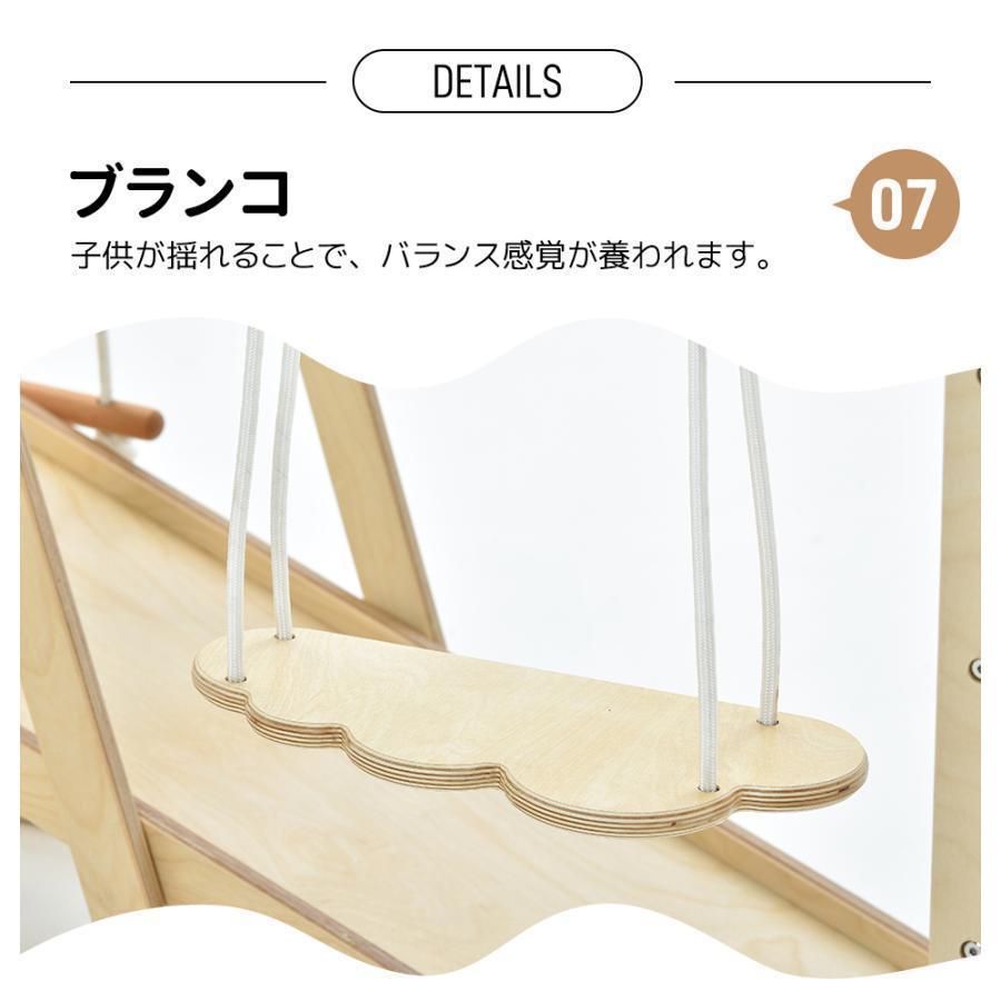 大型遊具 ジャングルジム 折り畳み収納 滑り台 室内 木製 天然木 耐荷重60kg 室内ジム 遊具 室内遊具 すべり台 屋内 家庭用 子供 キッズ おもちゃ 大型遊具 ジャングルジム 折り畳み収納 滑り台 室内 木製 天然木 耐荷重60kg 室内ジム 遊具 室内遊具 すべり台 屋内 家庭用 子供 キッズ おもちゃ