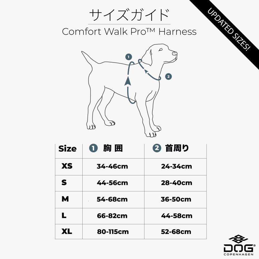 dogページ Guia Com Amortecedor Zee.Dog Nox para Cães