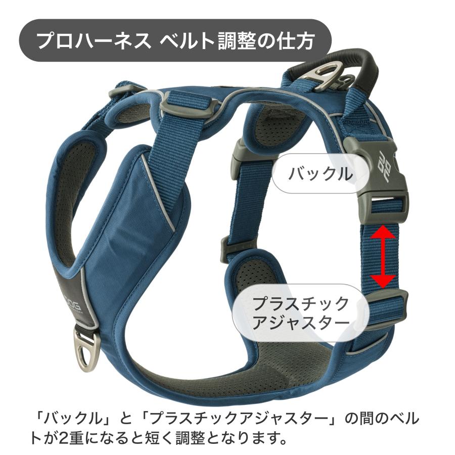 公式 犬 ハーネス 大型犬 負担軽減 ドッグコペンハーゲン コンフォートウォークプロ 3.0 ハーネス L,XL 多機能/高耐久/サイズ交換対応の画像