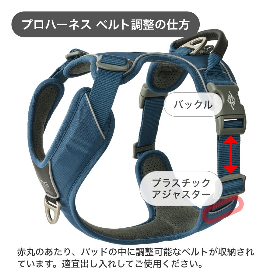 公式 犬 ハーネス 大型犬 負担軽減 ドッグコペンハーゲン コンフォートウォークプロ 3.0 ハーネス L,XL 多機能/高耐久/サイズ交換対応の画像