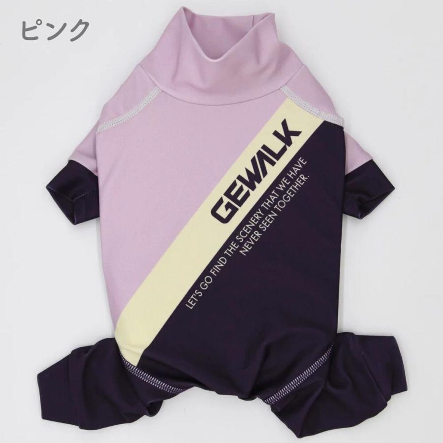 GEWALK ジウォーク トリコロールプリント プロテクト ストレッチ ロンパース 5XLサイズ ラッシュガード ドッグウェア 在庫限りで終了
