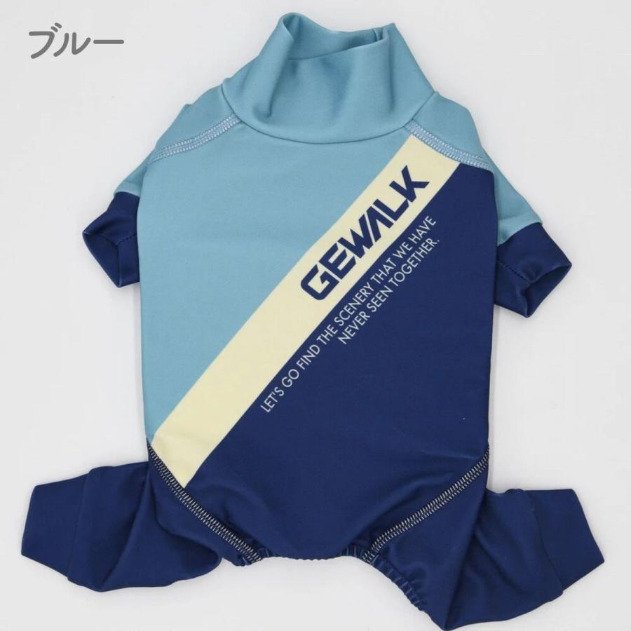 GEWALK ジウォーク トリコロールプリント プロテクト ストレッチ ロンパース 5XLサイズ ラッシュガード ドッグウェア 在庫限りで終了