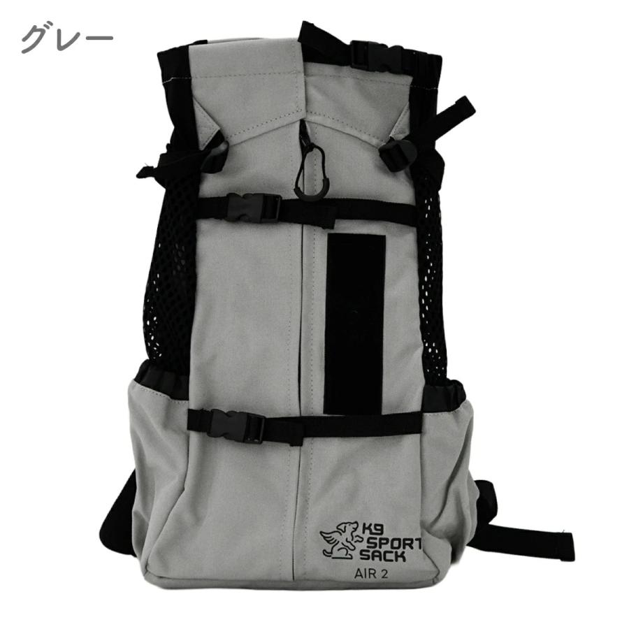 K9 スポーツサック Air2 Sport Sack 新ロゴタイプ S-L ブラック グレー