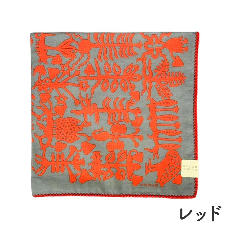 ヒビノコヅエ KODUE HIBINO ひびのこづえ ハンカチ ROOT 大判ハンカチ
