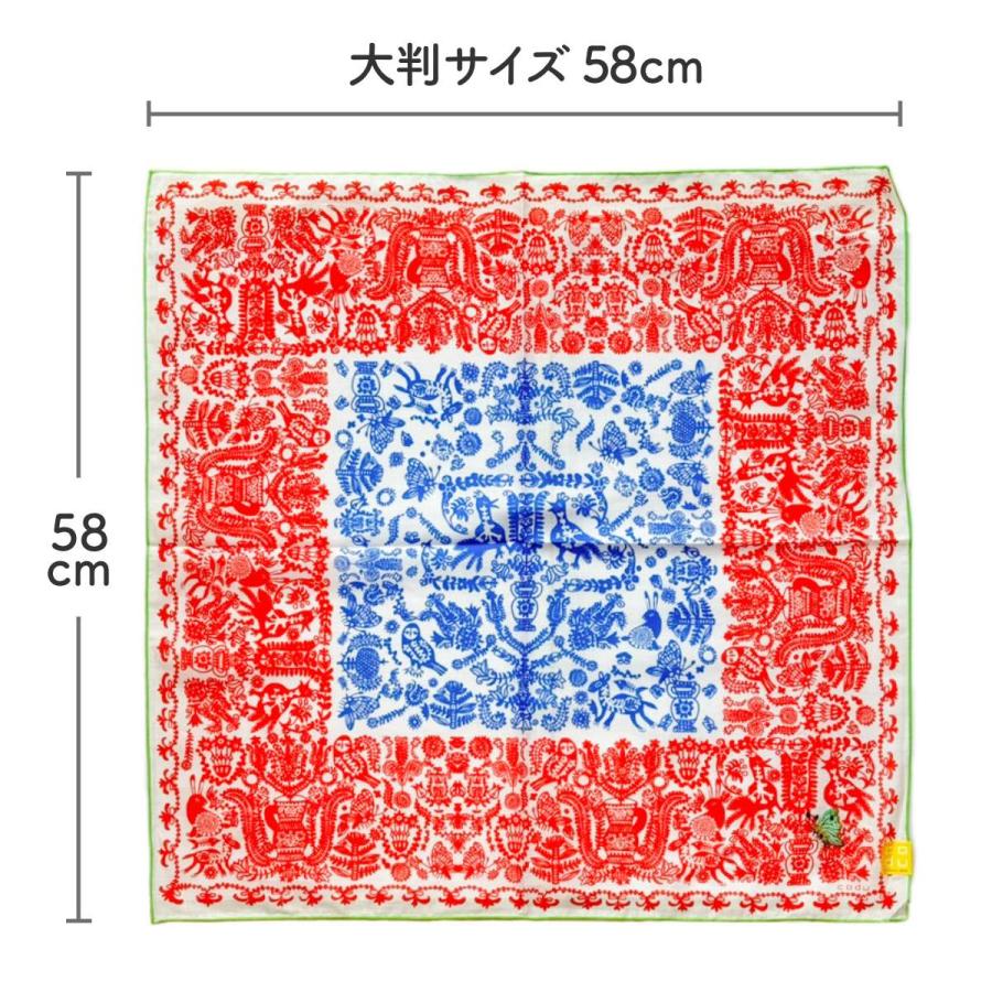 KODUE HIBINO ひびのこづえ ハンカチ PARADE 大判ハンカチ 58×58cm 綿 コットン レディース スカーフ お弁当包み ギフト 定形外郵便対応 | ヒビノコヅエ | 08