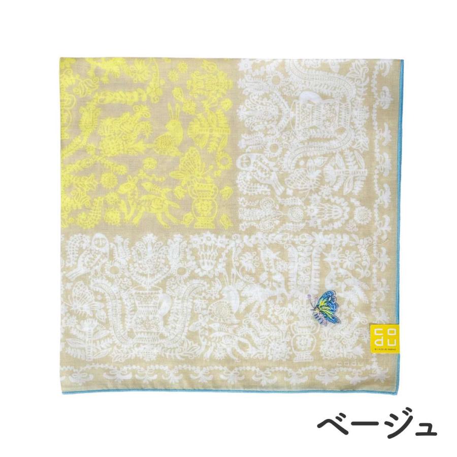 ヒビノコヅエ KODUE HIBINO ひびのこづえ ハンカチ PARADE 大判