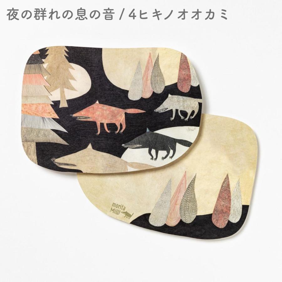 moritaMiW / 森田MiW×楠橋紋織 ポストカード キュウコン・ドードー・4ヒキノオオカミ・ワルツ・イッカクジュウ・クロネコ 定形外郵便対応 |  | 05
