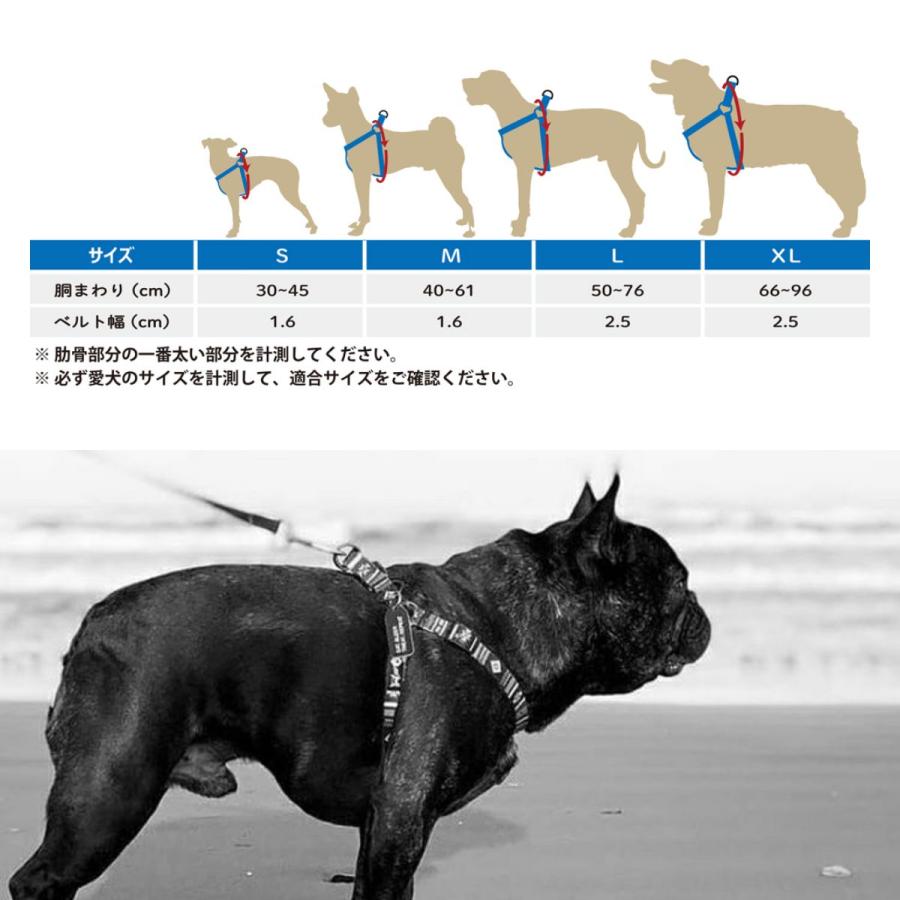 WOLFGANG MAN & BEAST 犬 ハーネス ウルフギャング WOLFGANG NewMoon