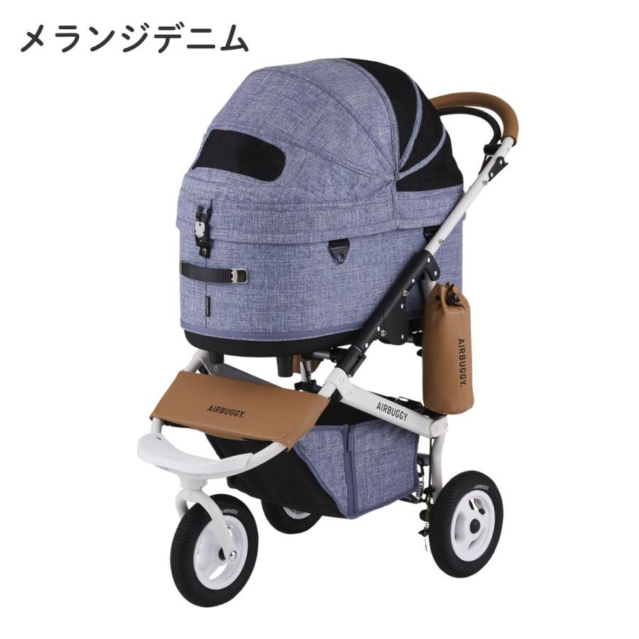 AIRBUGGY エアバギー DOME3 LARGE ドーム3 ラージ 3色 ドッグバギー