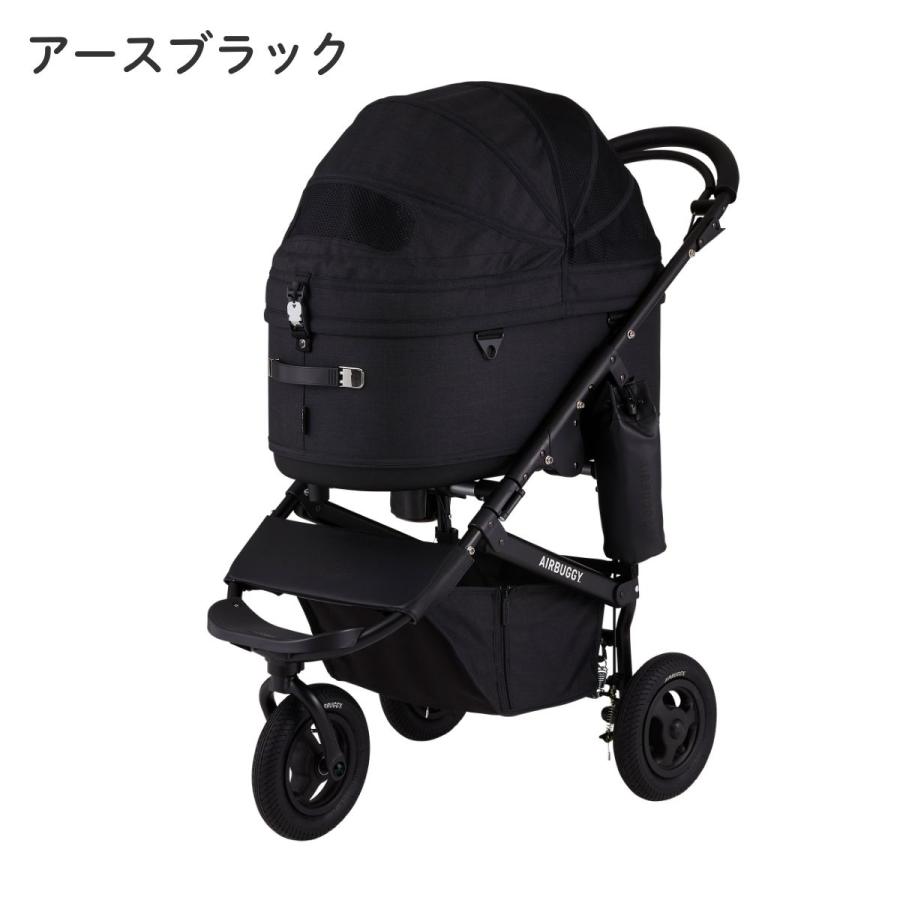 AIRBUGGY エアバギー DOME3 LARGE ドーム3 ラージ 3色 ドッグバギー