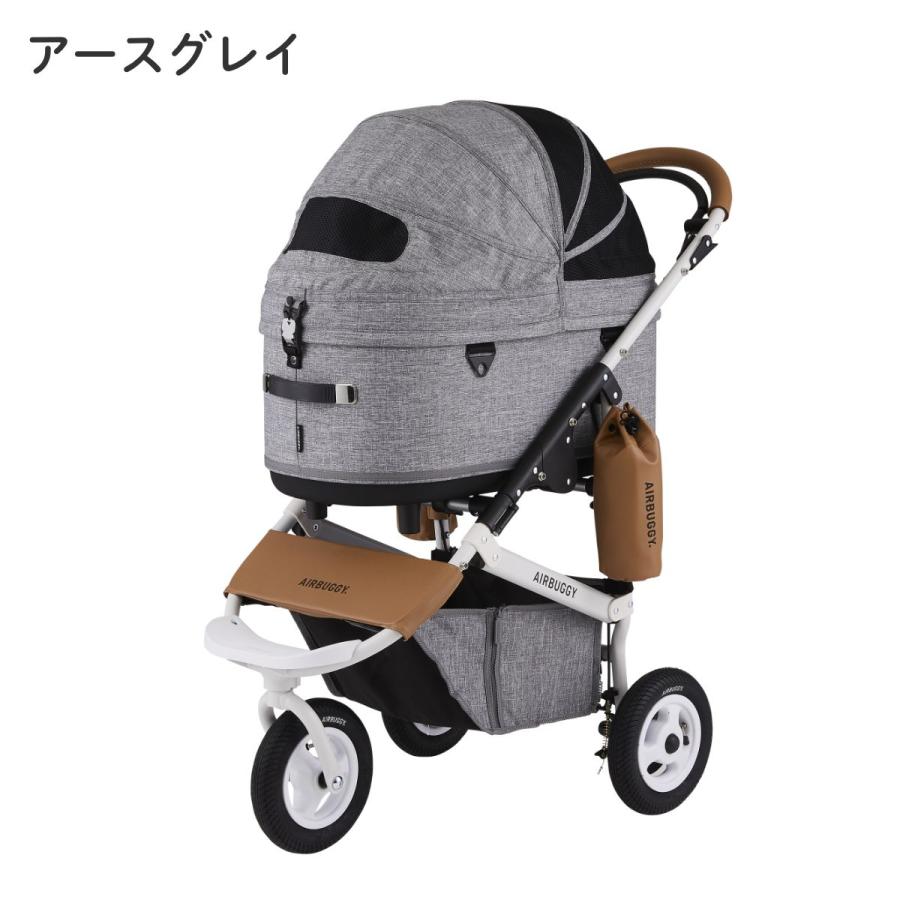 AIRBUGGY エアバギー DOME3 LARGE ドーム3 ラージ 3色 ドッグバギー