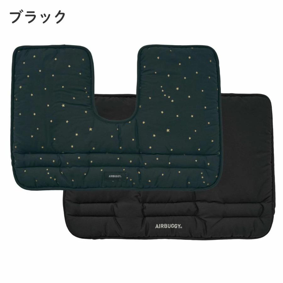 AIRBUGGY エアバギー コーナークッション TWINKLE 星柄 3色