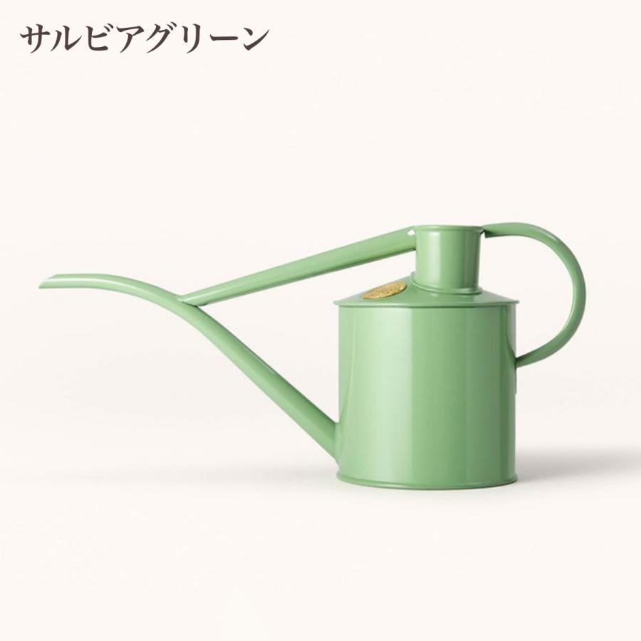 HAWS ホーズ Pot Waterer 1L 4色 グリーン サルビアグリーン