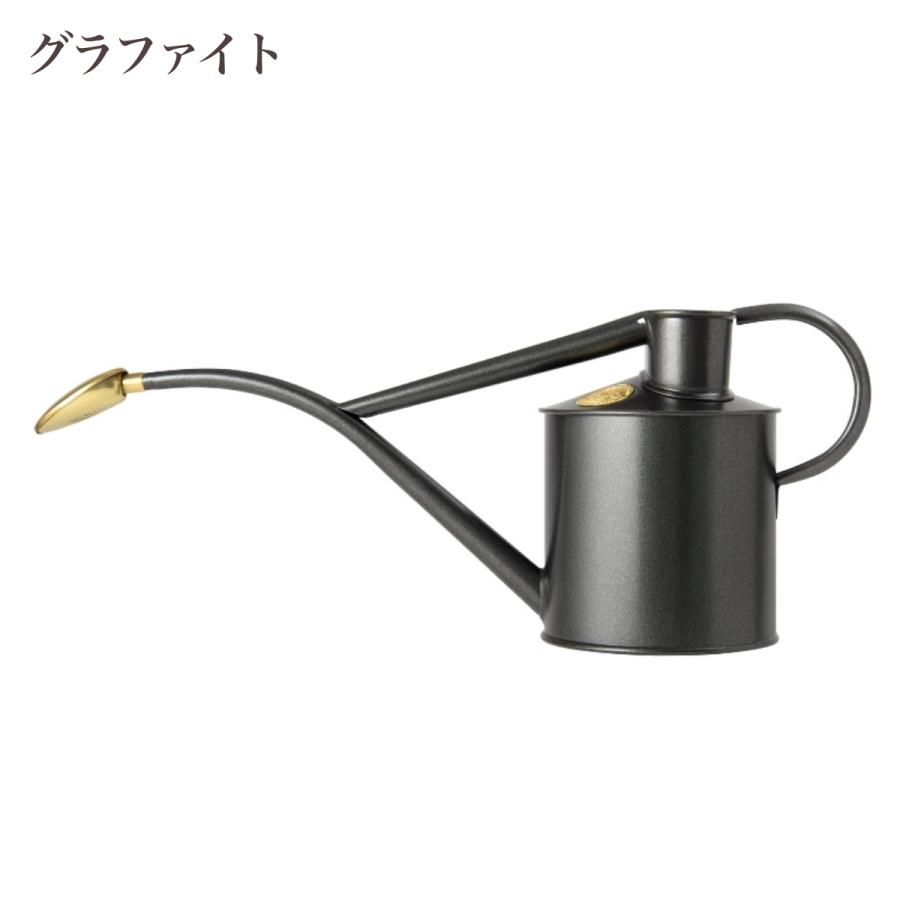 HAWS ホーズ Metal Indoor 1L 9色 メタルインドア 水差し