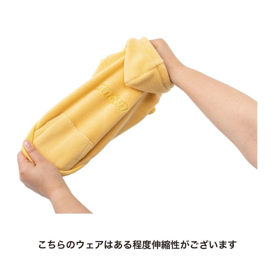 MANDARINE BROTHERS マンダリンブラザーズ MNDRNフーディ XS,Sサイズ MNDRN HOODIE 寒さ対策 防寒 静電気防止 ドッグウェア 犬 【在庫限り】 |  | 05