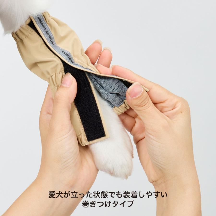 MANDARINE BROTHERS マンダリンブラザーズ レインレッグカバー S,Mサイズ RAIN LEG COVER 靴下 撥水 汚れ防止 ドッグウェア 犬 |  | 06