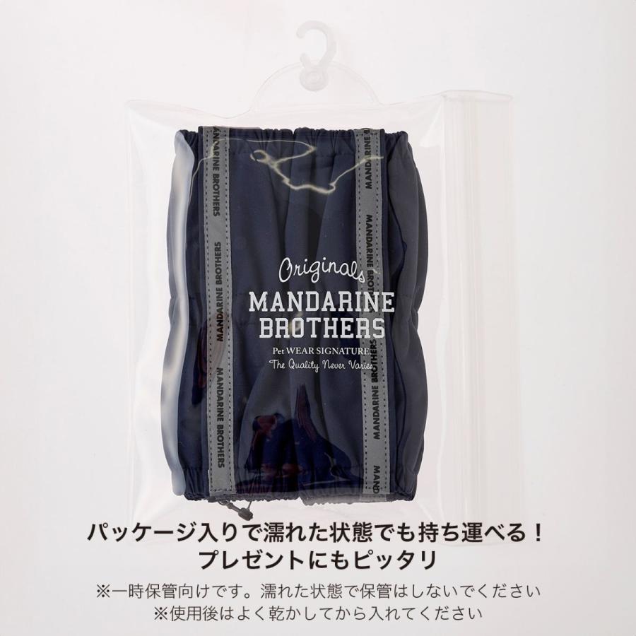 MANDARINE BROTHERS マンダリンブラザーズ レインレッグカバー S,Mサイズ RAIN LEG COVER 靴下 撥水 汚れ防止 ドッグウェア 犬 |  | 07