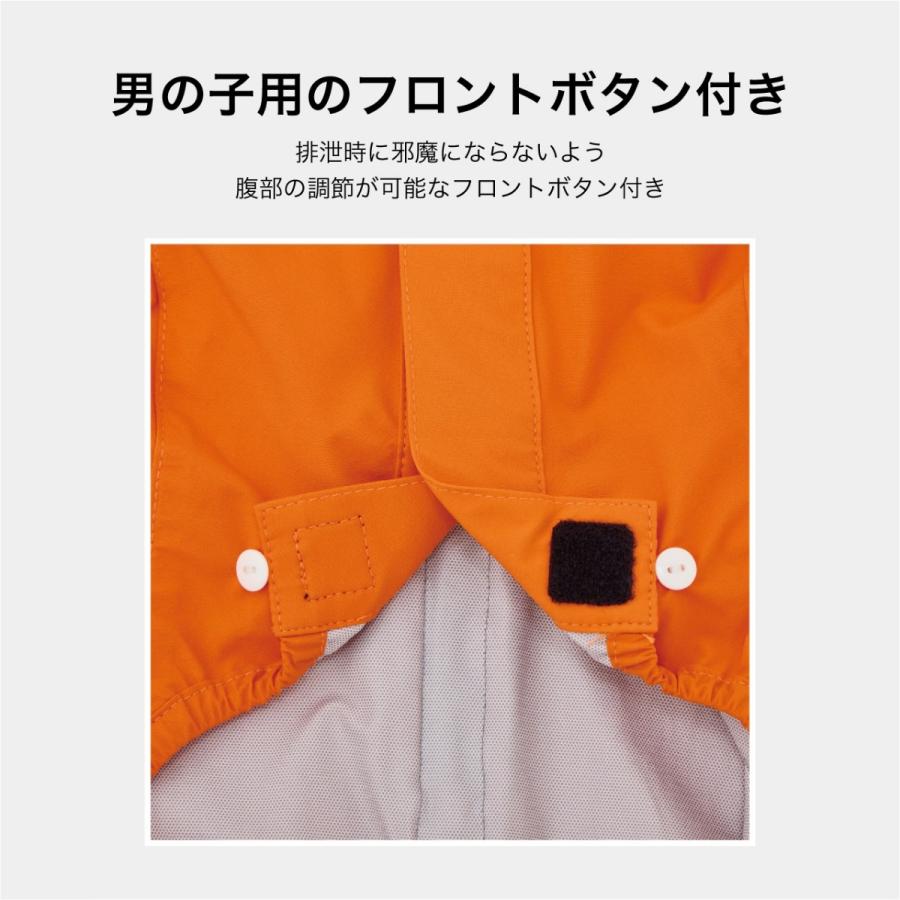 マンダリンブラザーズ レインスーツ RAIN SUIT ドッグウェア 犬 レインコート カッパ 防水 撥水 透湿 小型犬 中型犬 大型犬 S〜5L MANDARINE BROTHERS | MANDARINE BROTHERS | 11