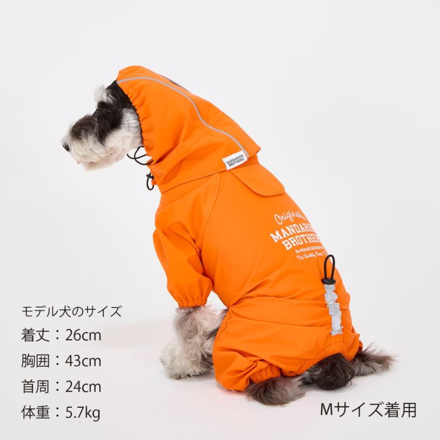 マンダリンブラザーズ レインスーツ RAIN SUIT ドッグウェア 犬 レインコート カッパ 防水 撥水 透湿 小型犬 中型犬 大型犬 S〜5L MANDARINE BROTHERS | MANDARINE BROTHERS | 13