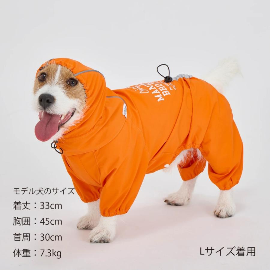 マンダリンブラザーズ レインスーツ RAIN SUIT ドッグウェア 犬 レインコート カッパ 防水 撥水 透湿 小型犬 中型犬 大型犬 S〜5L MANDARINE BROTHERS | MANDARINE BROTHERS | 14