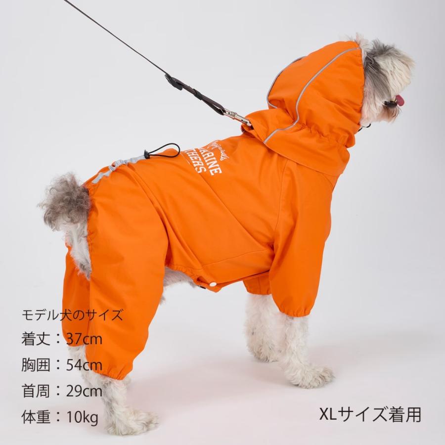 マンダリンブラザーズ レインスーツ RAIN SUIT ドッグウェア 犬 レインコート カッパ 防水 撥水 透湿 小型犬 中型犬 大型犬 S〜5L MANDARINE BROTHERS | MANDARINE BROTHERS | 15