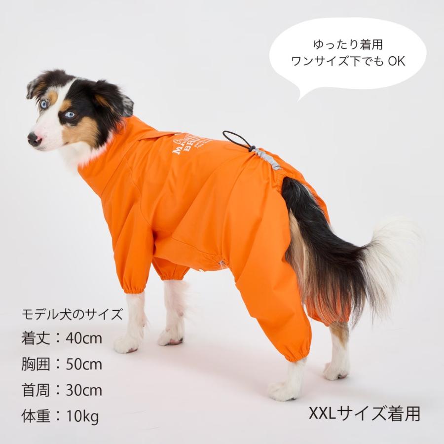 マンダリンブラザーズ レインスーツ RAIN SUIT ドッグウェア 犬 レインコート カッパ 防水 撥水 透湿 小型犬 中型犬 大型犬 S〜5L MANDARINE BROTHERS | MANDARINE BROTHERS | 16