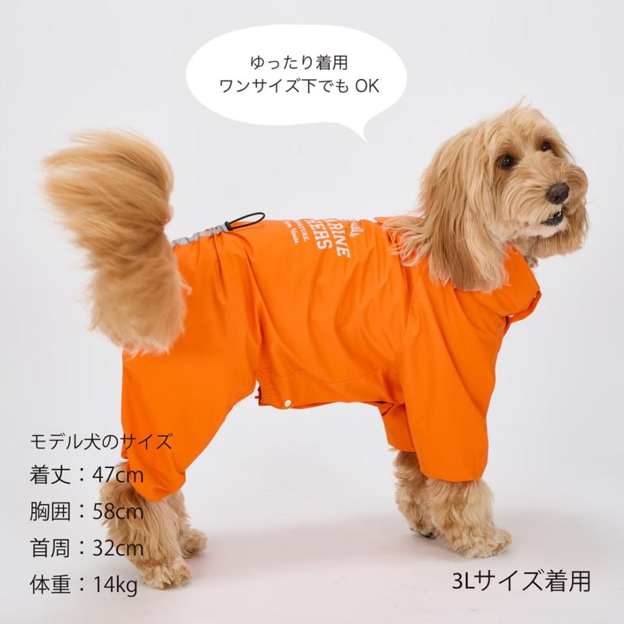 マンダリンブラザーズ レインスーツ RAIN SUIT ドッグウェア 犬 レインコート カッパ 防水 撥水 透湿 小型犬 中型犬 大型犬 S〜5L MANDARINE BROTHERS | MANDARINE BROTHERS | 17