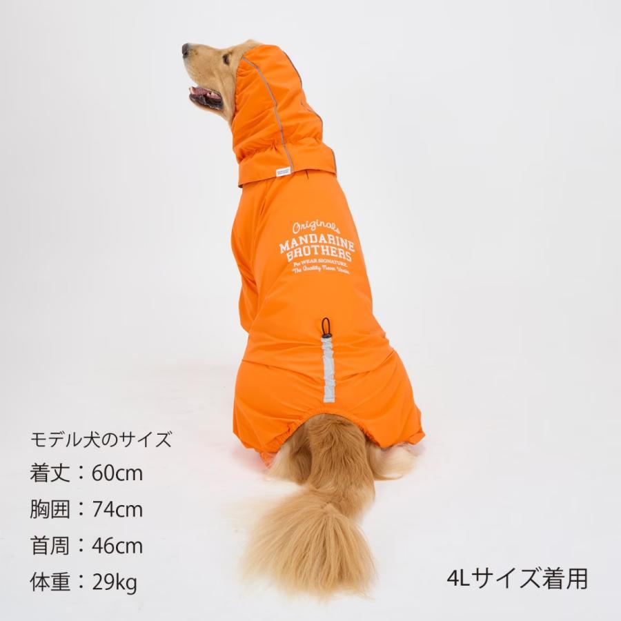 マンダリンブラザーズ レインスーツ RAIN SUIT ドッグウェア 犬 レインコート カッパ 防水 撥水 透湿 小型犬 中型犬 大型犬 S〜5L MANDARINE BROTHERS | MANDARINE BROTHERS | 18