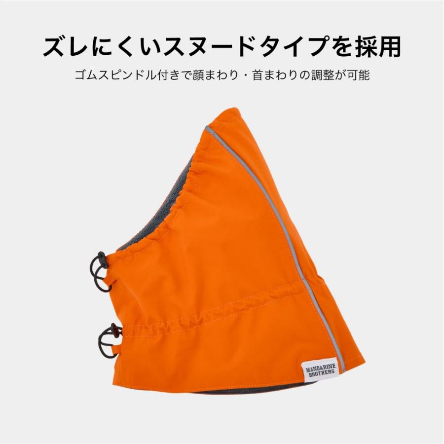 マンダリンブラザーズ レインスーツ RAIN SUIT ドッグウェア 犬 レインコート カッパ 防水 撥水 透湿 小型犬 中型犬 大型犬 S〜5L MANDARINE BROTHERS | MANDARINE BROTHERS | 08