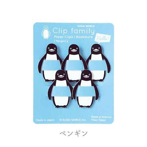SUGAI WORLD スガイワールド クリップファミリー クリップ しおり 栞 ブックマーク 紙 ナマケモノ パンダ ペンギン 文房具 |  | 03