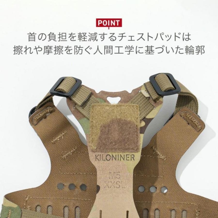 KILONAINER キロナイナー M5 ハーネス Light Vest XXXSL〜 XXSLサイズ