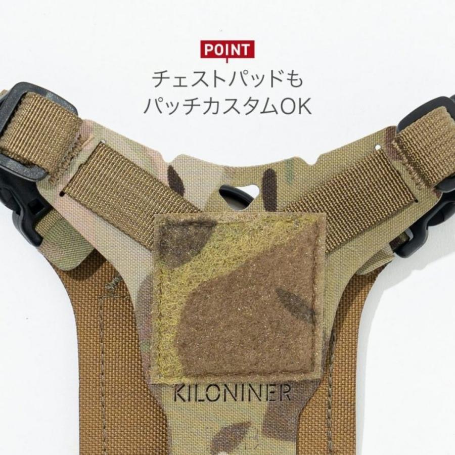 KILONAINER キロナイナー M5 ハーネス Light Vest XXXSL〜 XXSLサイズ