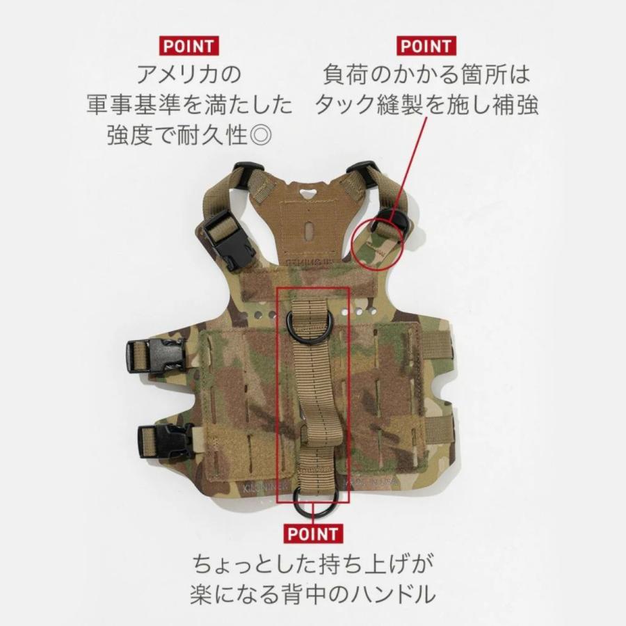 KILONAINER キロナイナー M5 ハーネス Light Vest XXXSL〜 XXSLサイズ