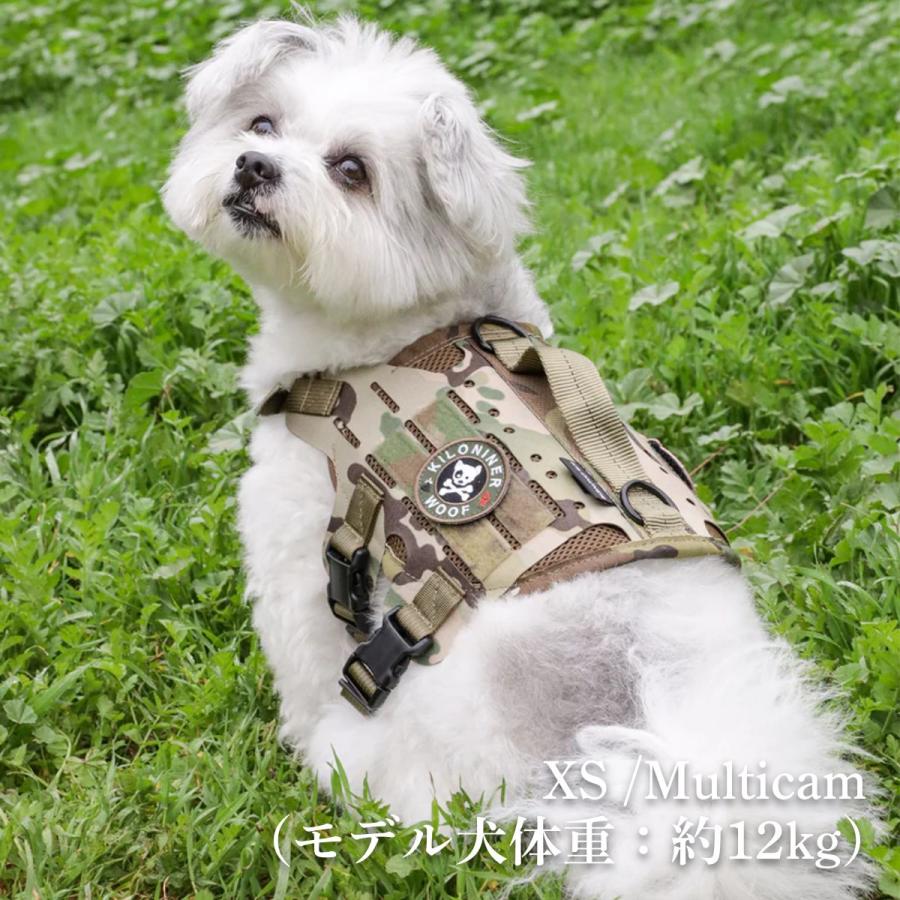 KILONAINER キロナイナー M4ハーネス M4 Tactical MOLLE Vest Laser