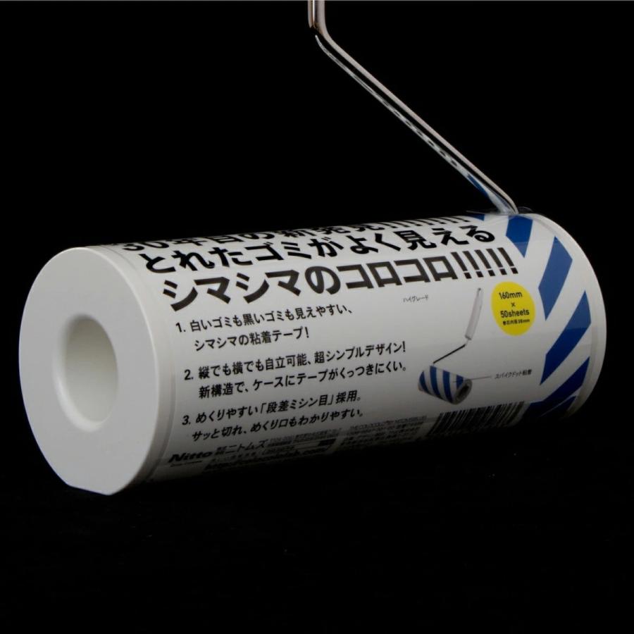 THE COLOCOLO BY NITOMS 本体（テープ1巻入） 中川政七商店 | THE | 06