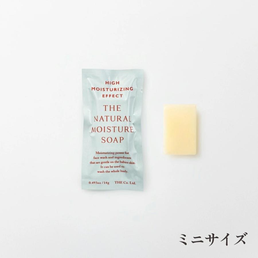 THE NATURAL MOISTURE SOAP ナチュラルモイスチャーソープ 洗顔石けん ボディソープ  石鹸 石けん 洗顔ソープ マタニティ 赤ちゃん 敏感肌 乾燥肌 中川政七商店 | THE | 02